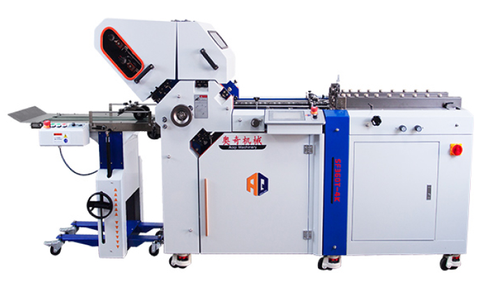 Air feed paper folder AoQi